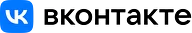 Вконтакте