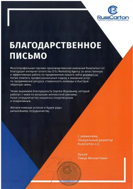 image (1)