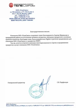 image (2)