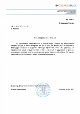 image.png (1)